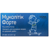 Муколитик Форте табл. №20 Solution Pharm